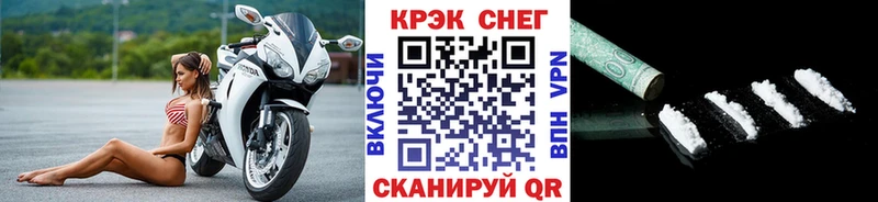 Купить наркотики сайты Красновишерск МАРИХУАНА  Меф мяу мяу  Псилоцибиновые грибы  Гашиш  Альфа ПВП  mega зеркало  АМФ 