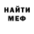 Гашиш VHQ Jarred Crowell