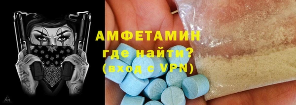 кокаин колумбия Новокубанск