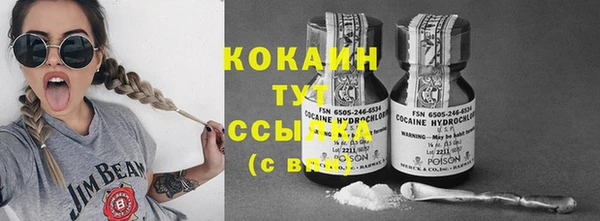 гидропоника Нефтекумск