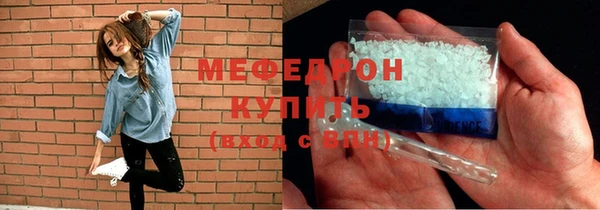 кокаин колумбия Новокубанск
