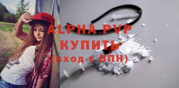круглые Нея