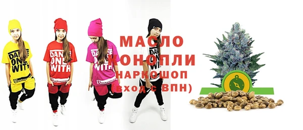 героин Новодвинск
