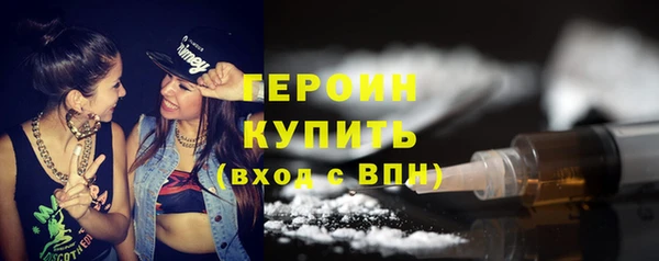 гидропоника Нефтекумск