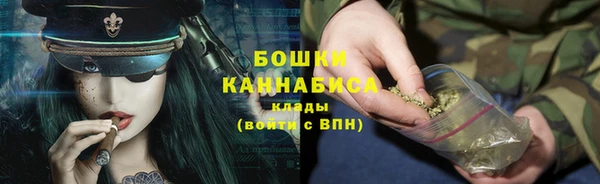 круглые Нея