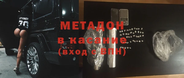 круглые Нея