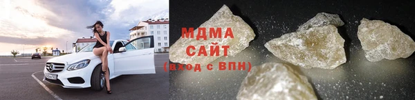 гашишное масло Нефтегорск