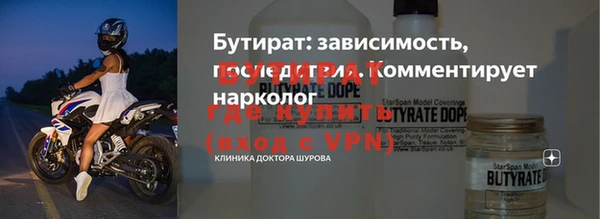 гидропоника Нефтекумск