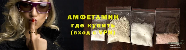 гашишное масло Нефтегорск