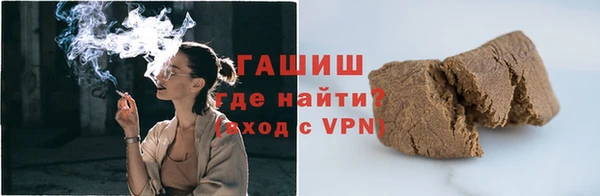 круглые Нея