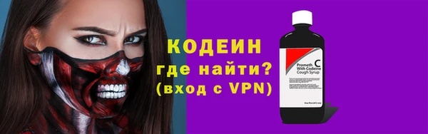 круглые Нея