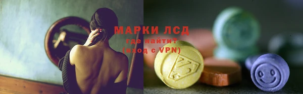 гидропоника Нефтекумск