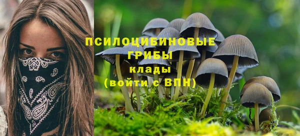 круглые Нея