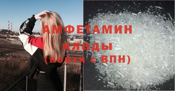 героин Новодвинск
