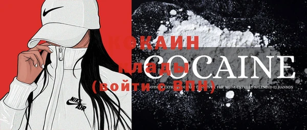 героин Новодвинск