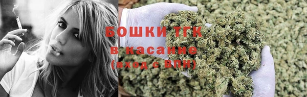 круглые Нея
