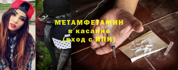 кокаин колумбия Новокубанск