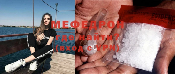 гидропоника Нефтекумск