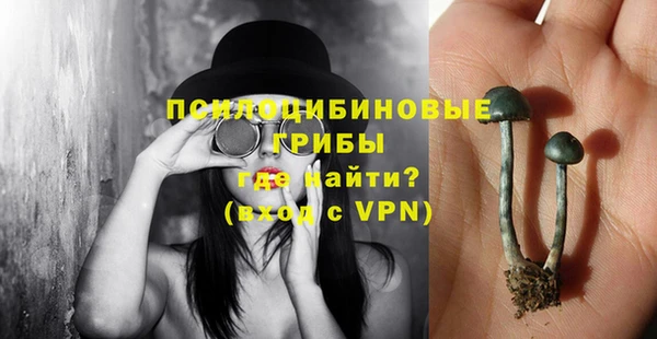 кокаин колумбия Новокубанск