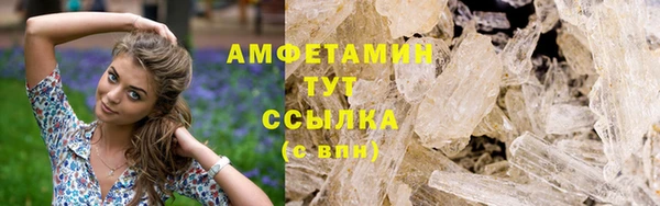 гидропоника Нефтекумск