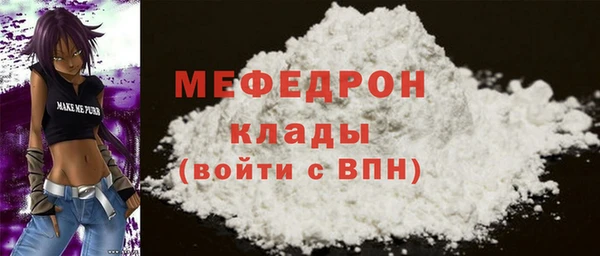 круглые Нея