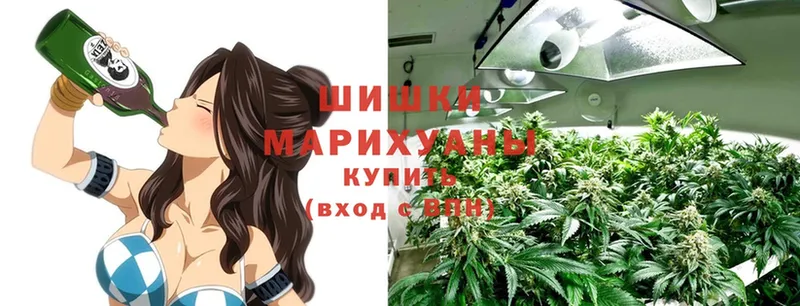 omg зеркало  Красновишерск  Шишки марихуана гибрид  как найти закладки 